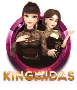 sub chess kingmaker
