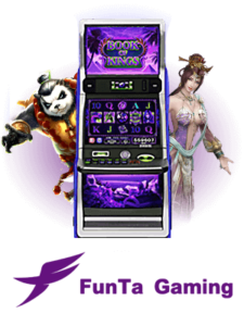 sub egame funta