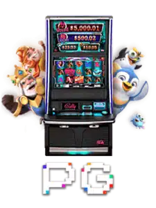 sub egame pg