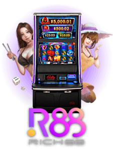 sub egame rich88