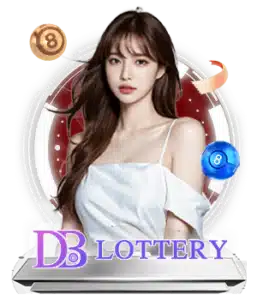 sub lottery db lottery