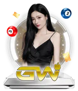 sub lottery gw