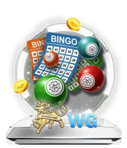 sub lottery wg lottery