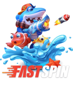 sub mpg fastspin